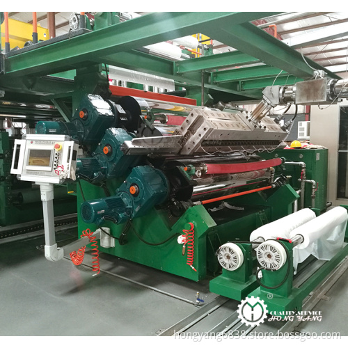 ACP Panel Production Line